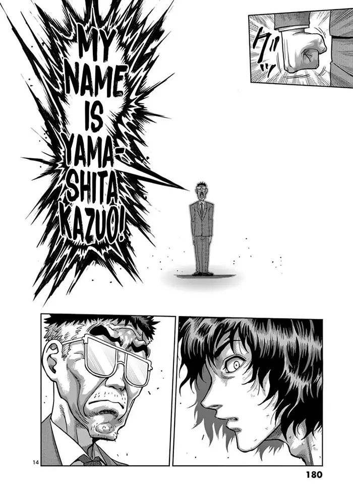 Kengan Ashura Chapter 229 image 15_optimized